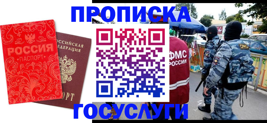 форма 3 в Кумертау